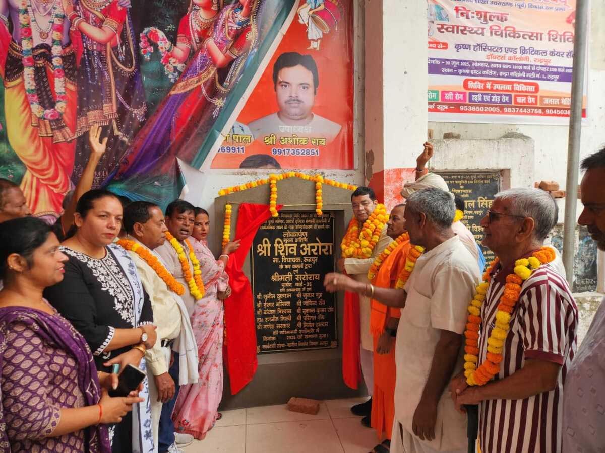विधायक ने किया दुर्गा मंदिर सौंदर्यीकरण कार्य का लोकार्पण